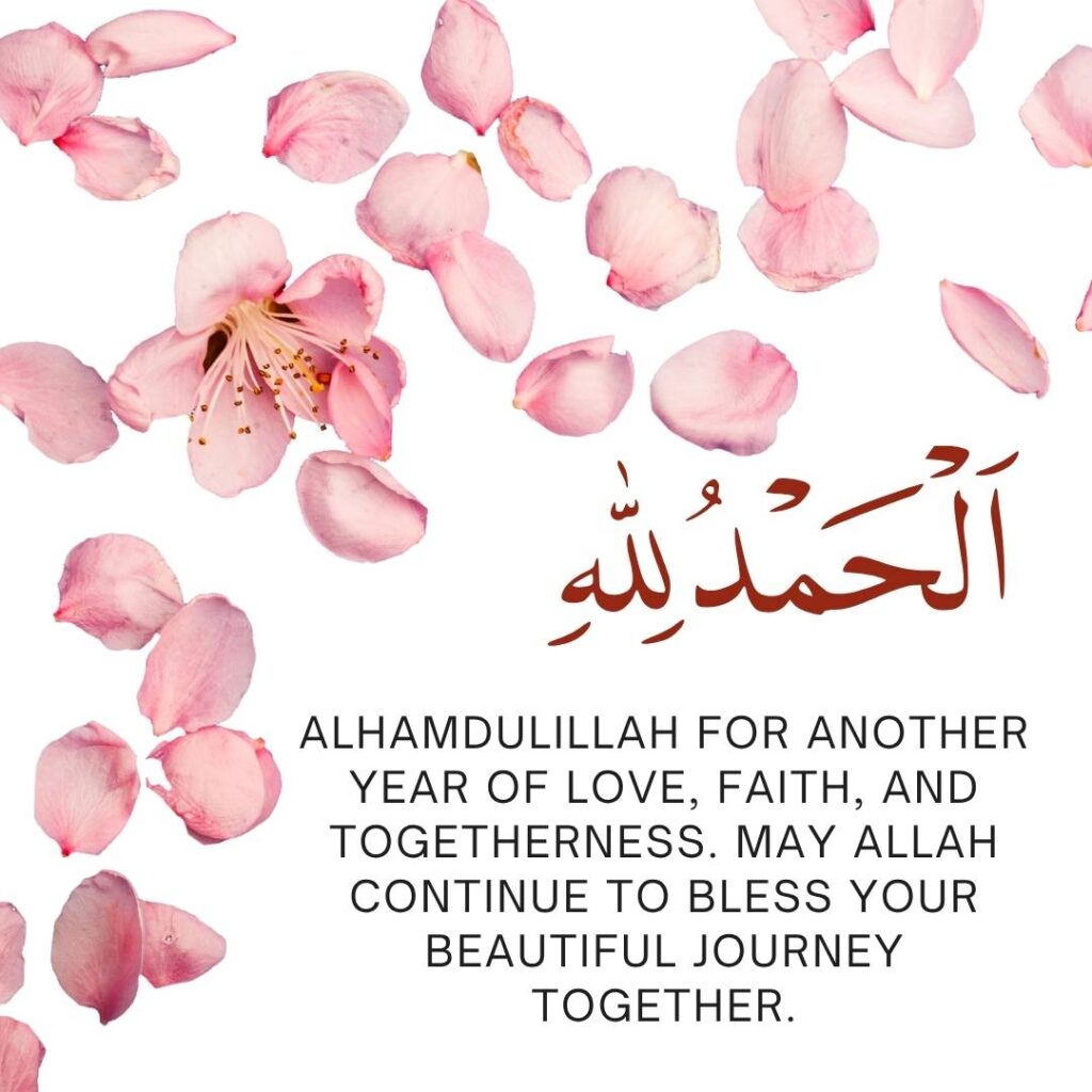 Alhamdulillah Wedding Anniversary Wishes