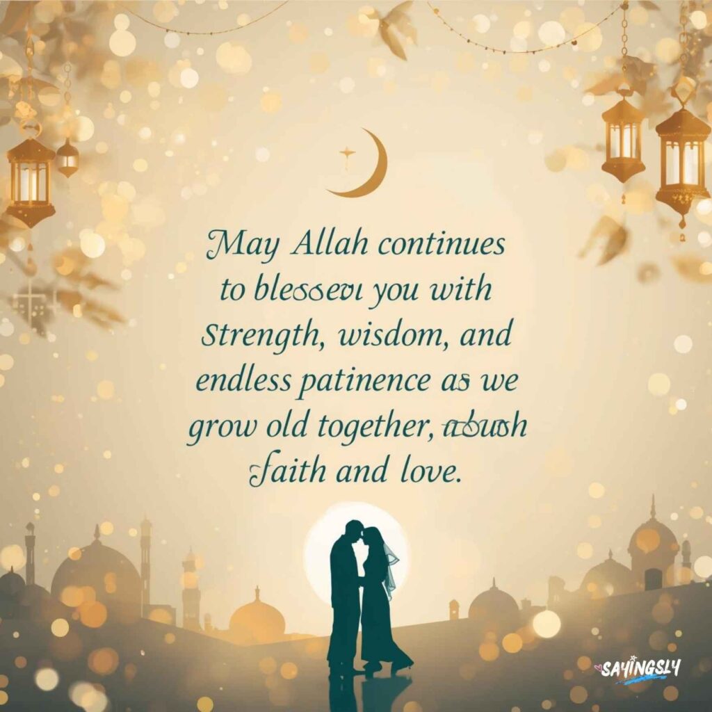 Islamic Anniversary Wishes for Husband