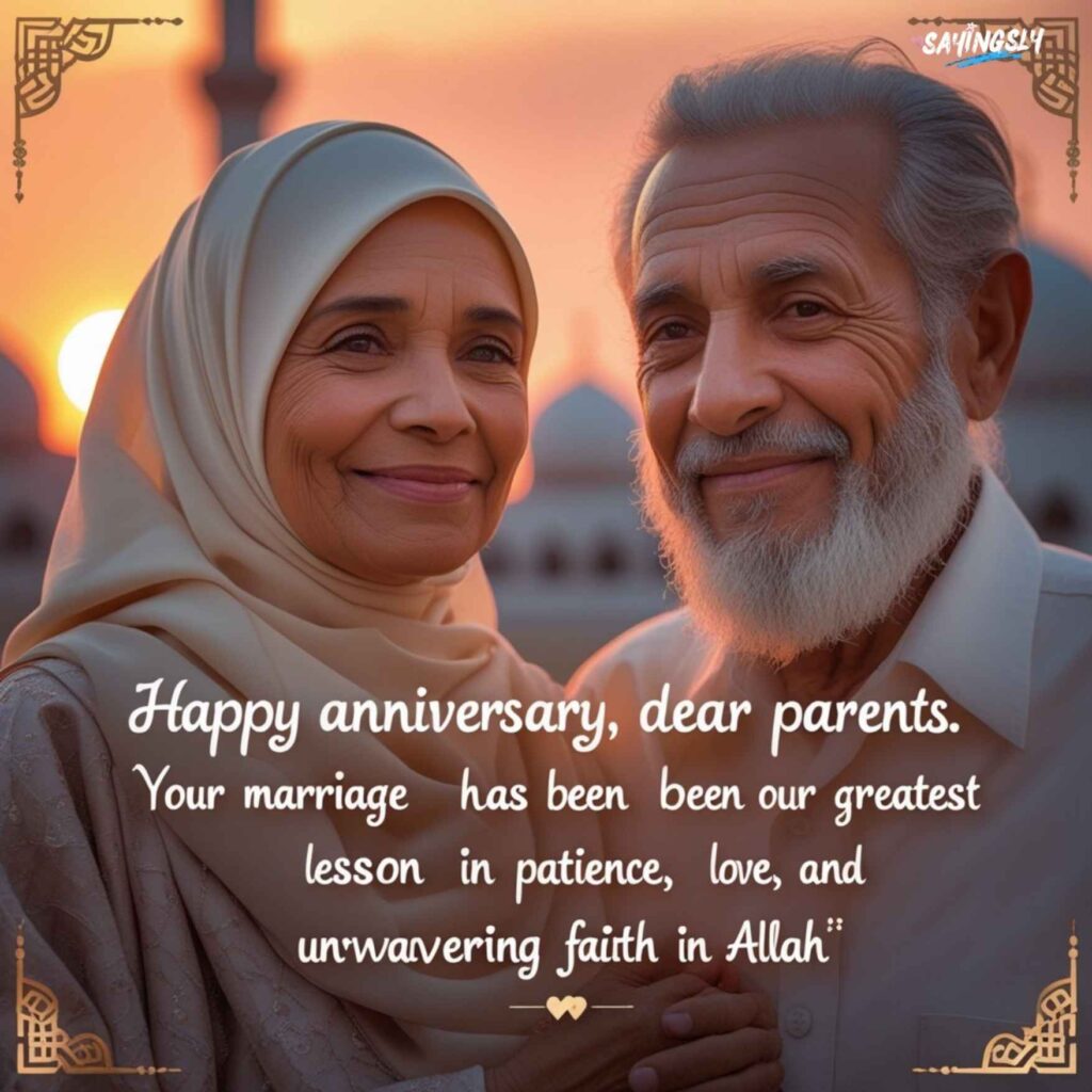 Islamic Anniversary Wishes for Parents