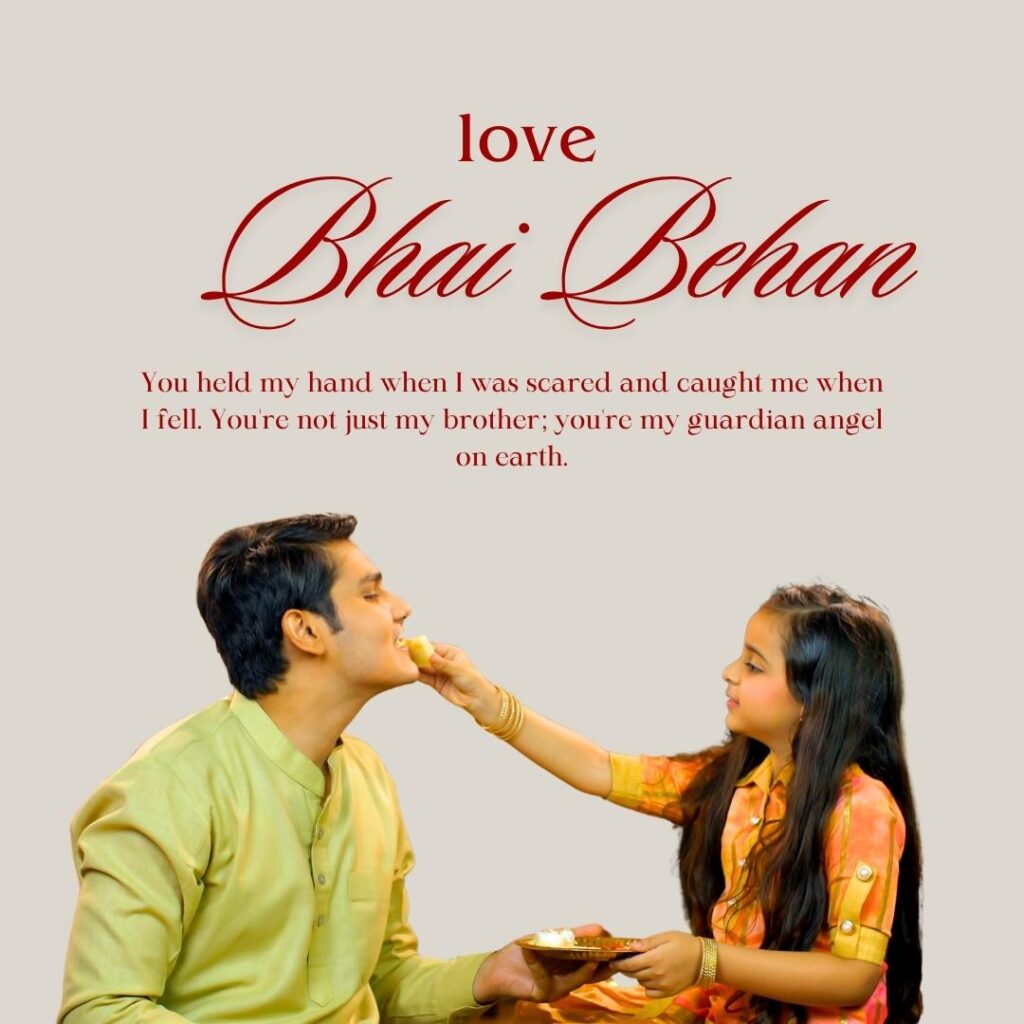 emotional Bhai Behan Quotes